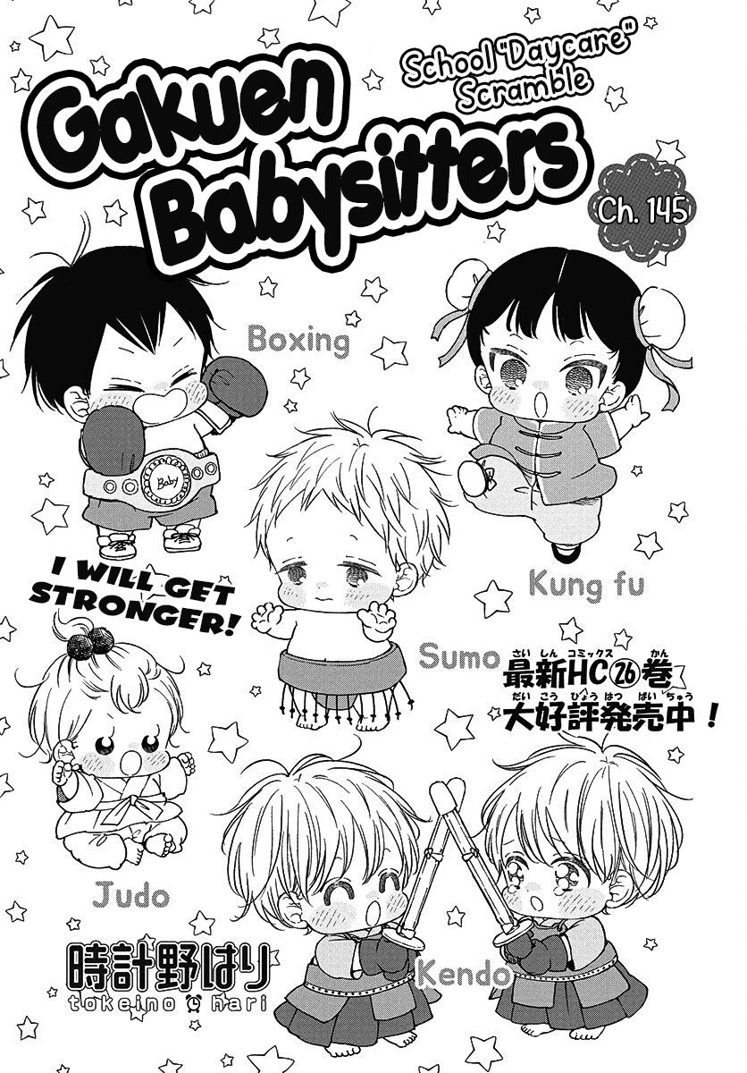 Gakuen Babysitters Chapter 145 2