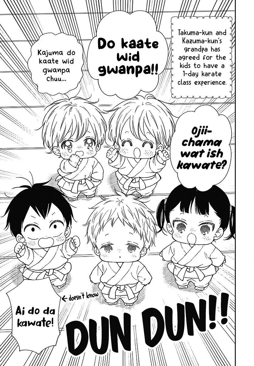 Gakuen Babysitters Chapter 145 4