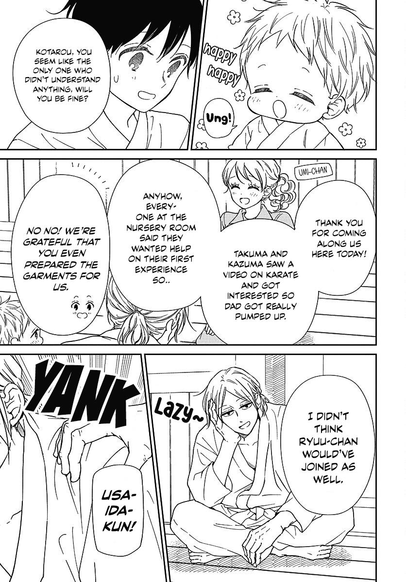 Gakuen Babysitters Chapter 145 6
