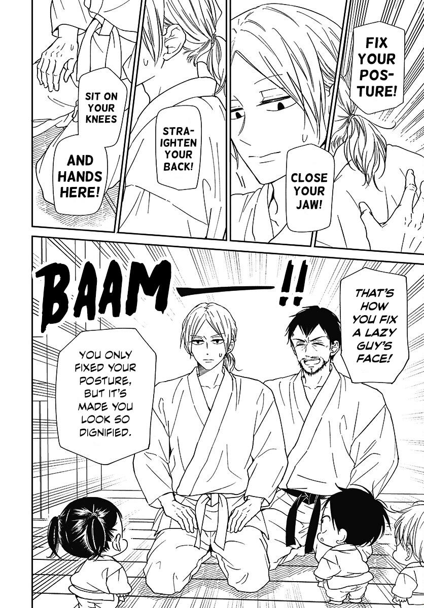 Gakuen Babysitters Chapter 145 7