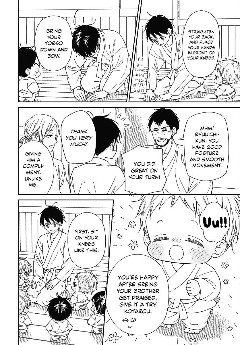 Gakuen Babysitters Chapter 145 9