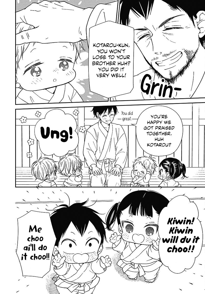 Gakuen Babysitters Chapter 145 11