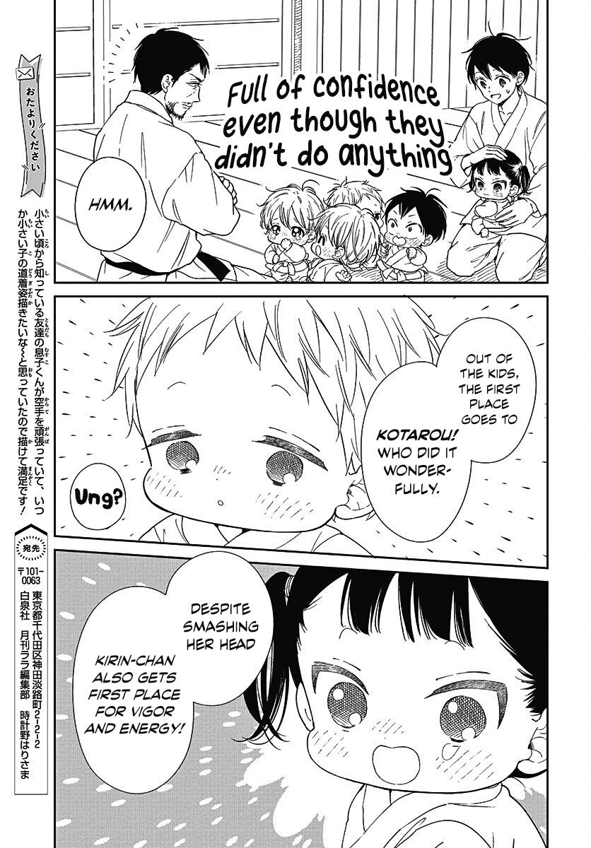 Gakuen Babysitters Chapter 145 14
