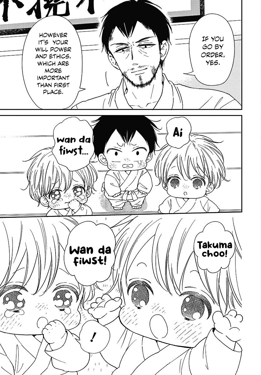 Gakuen Babysitters Chapter 145 16