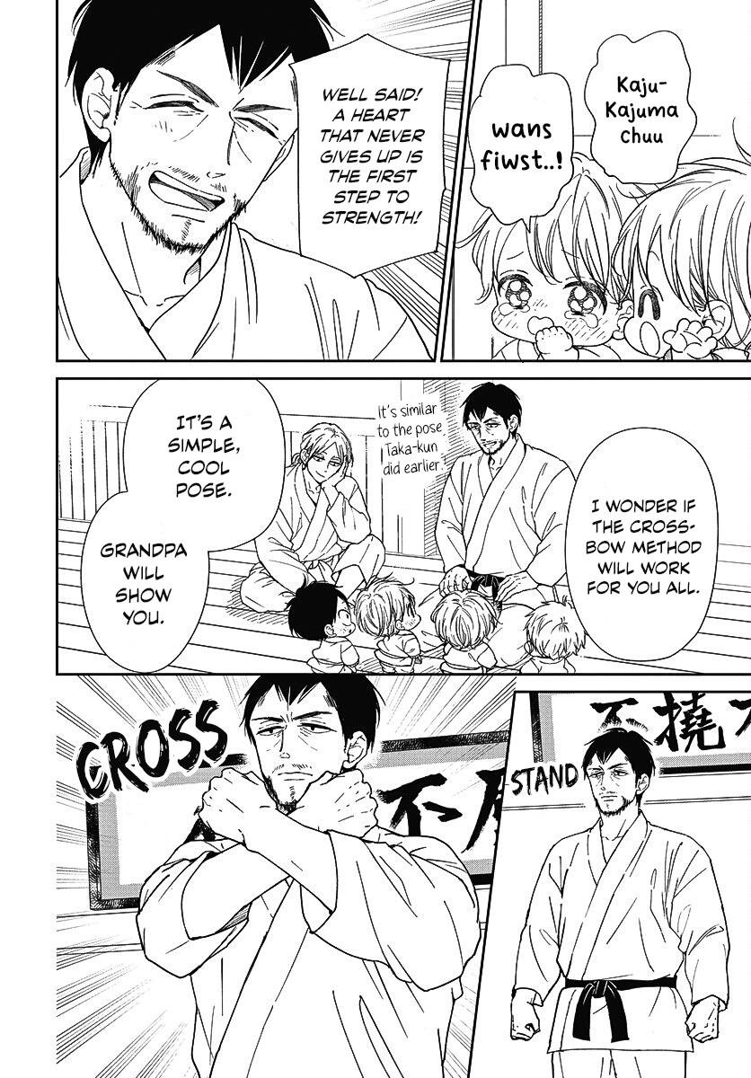 Gakuen Babysitters Chapter 145 17