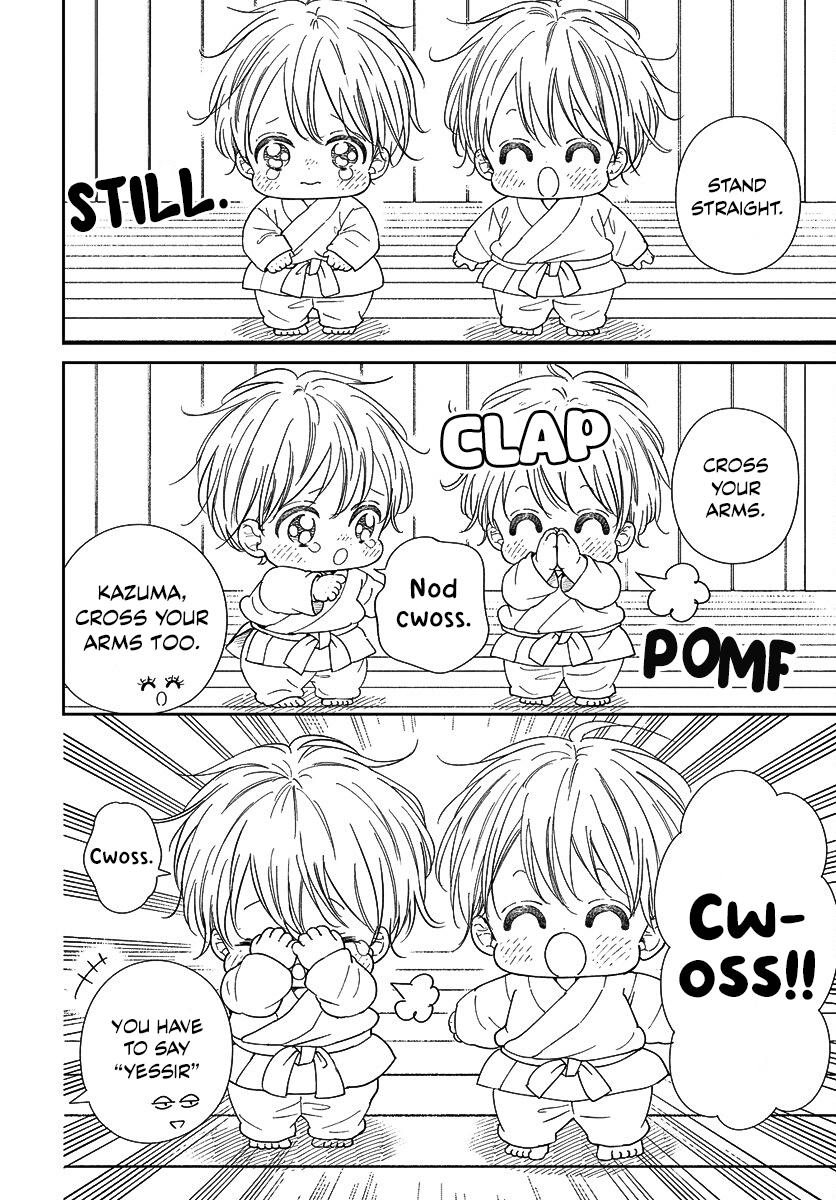 Gakuen Babysitters Chapter 145 21