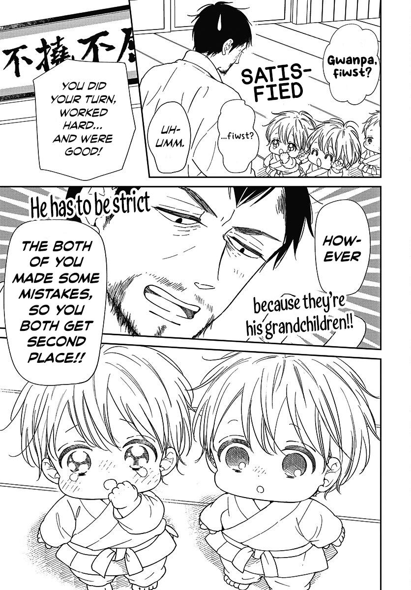 Gakuen Babysitters Chapter 145 22