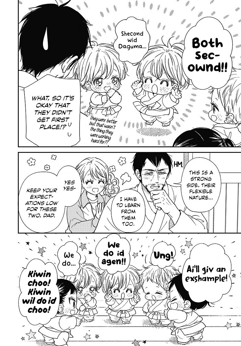 Gakuen Babysitters Chapter 145 23