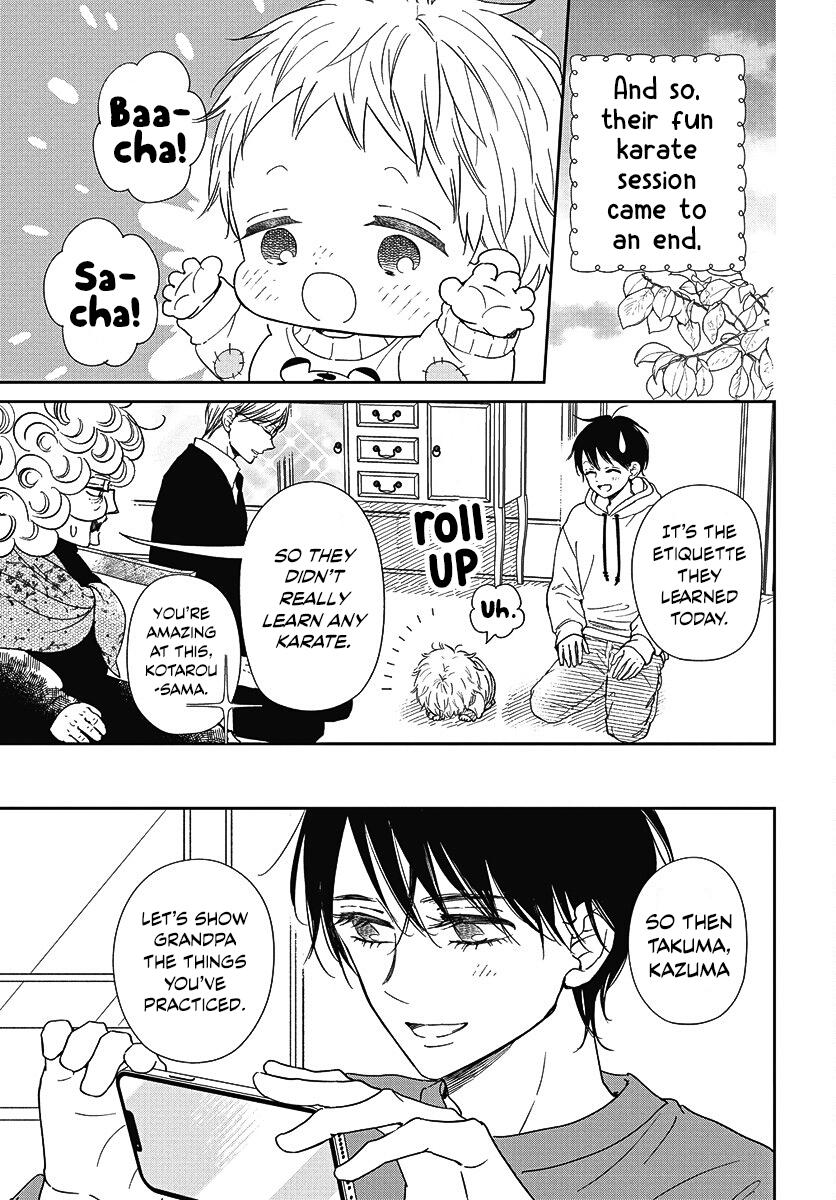 Gakuen Babysitters Chapter 145 24