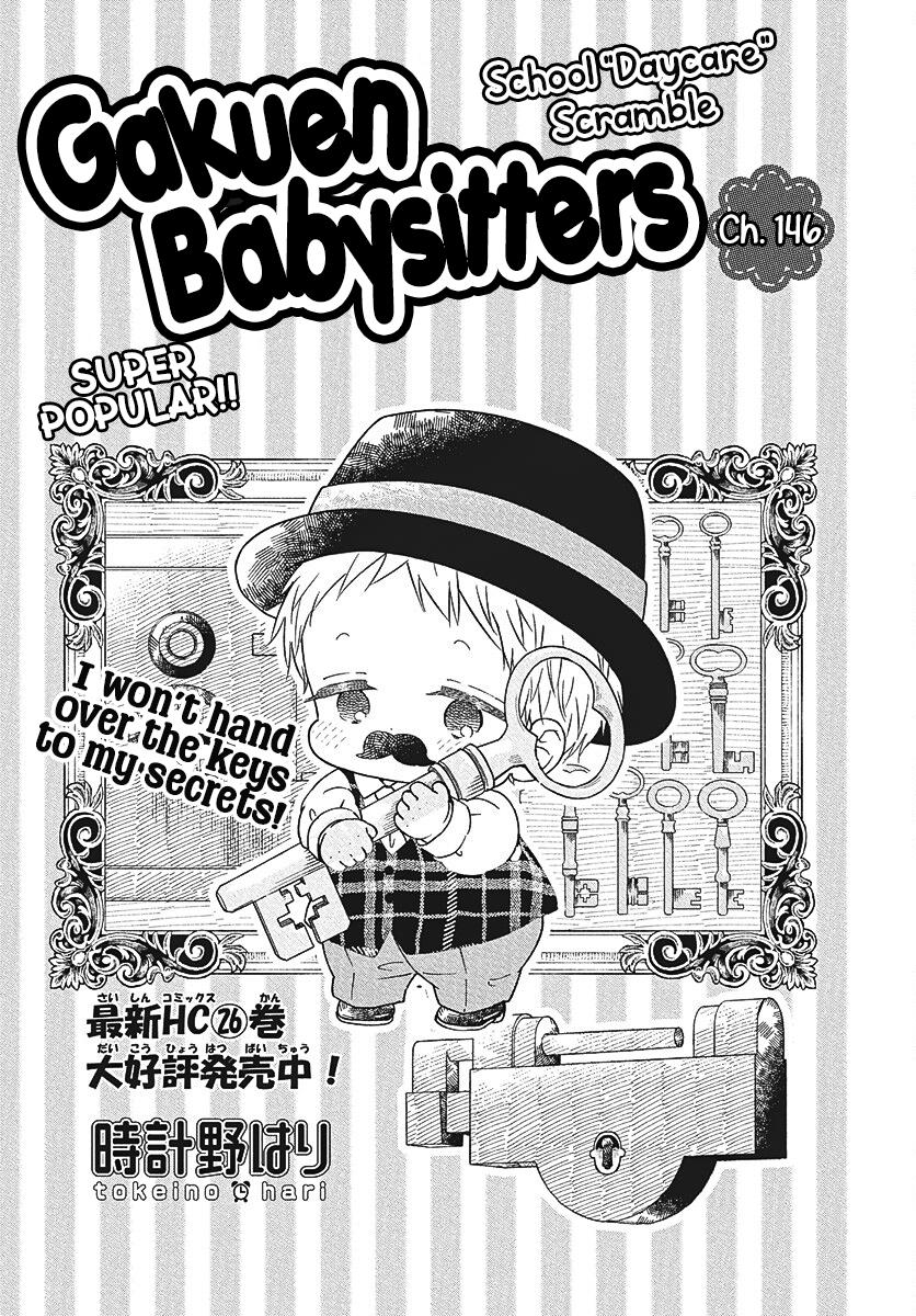 Gakuen Babysitters Chapter 146 2