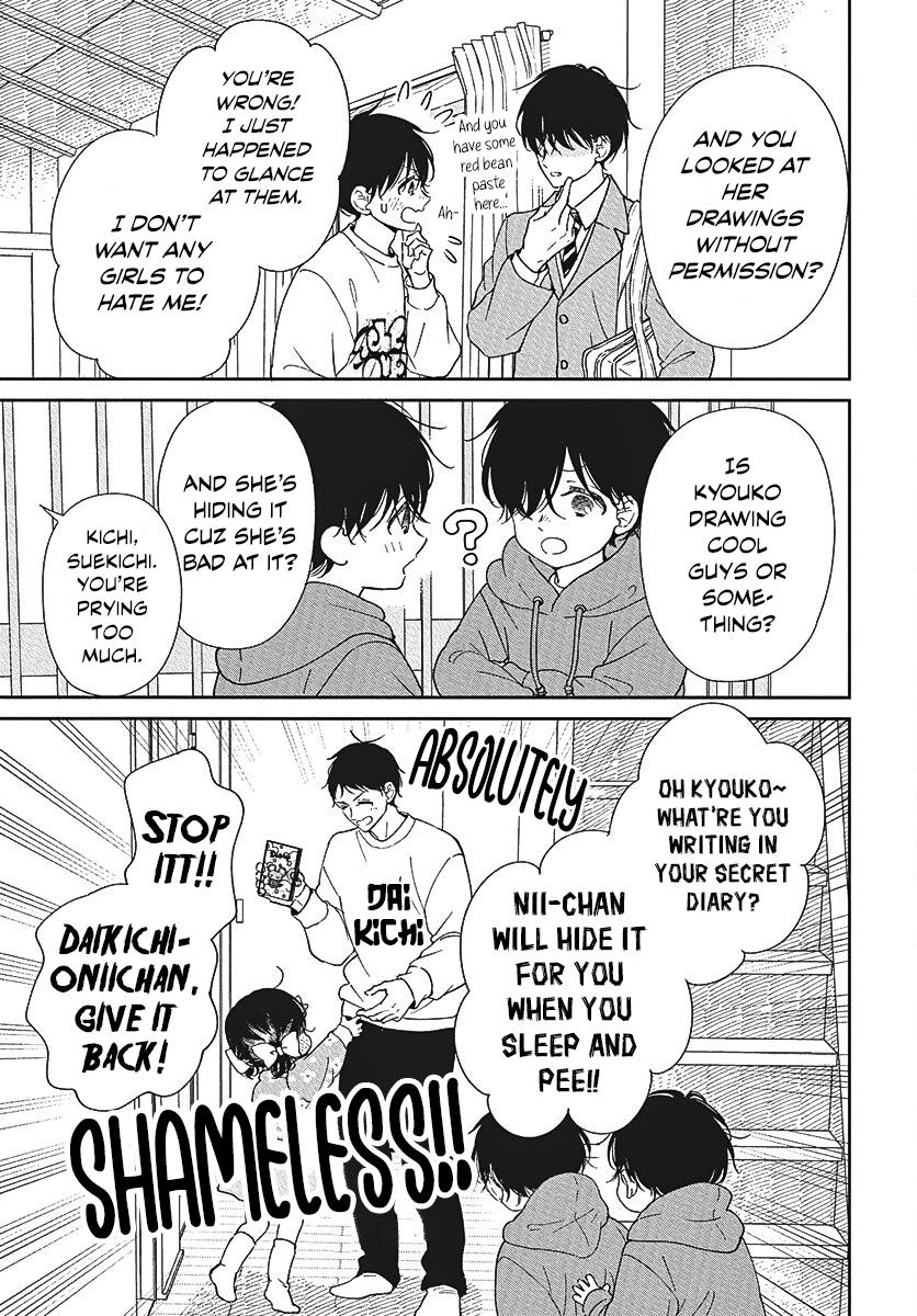 Gakuen Babysitters Chapter 146 8