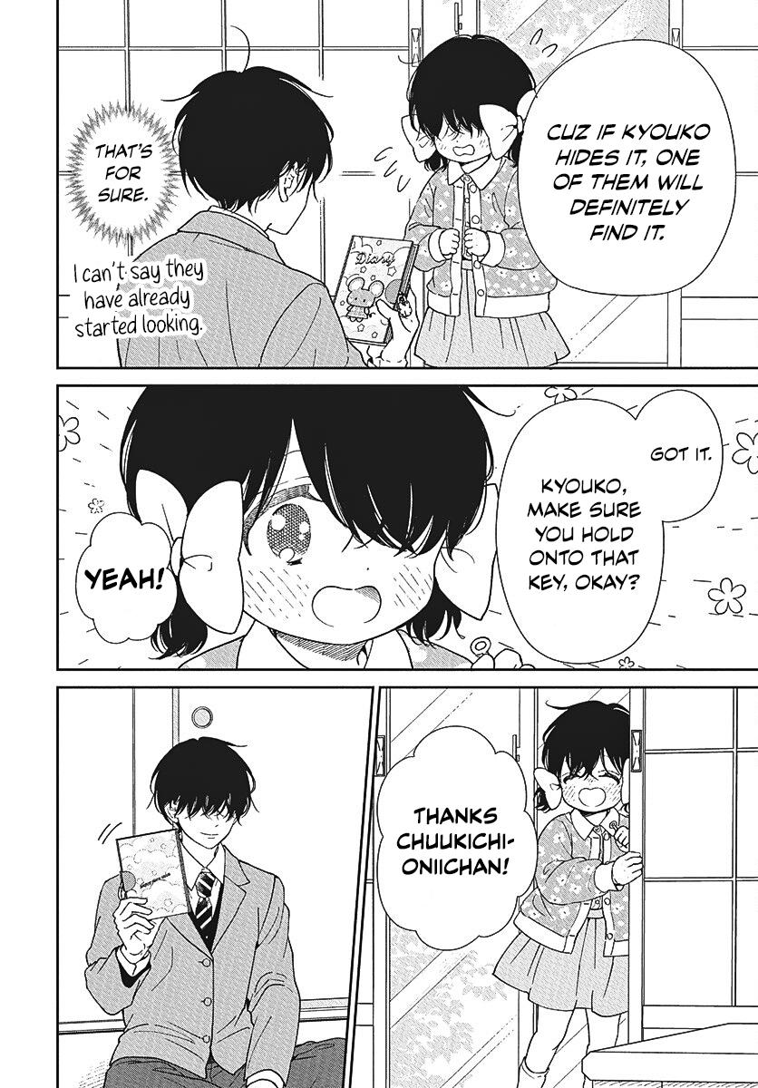 Gakuen Babysitters Chapter 146 11