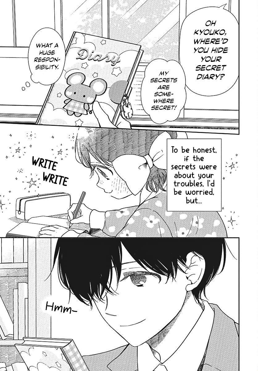 Gakuen Babysitters Chapter 146 12