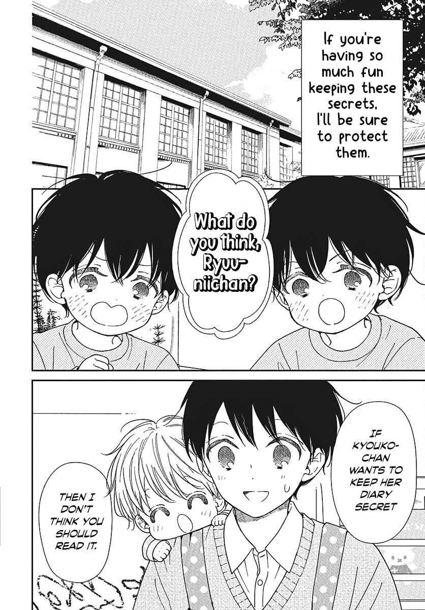 Gakuen Babysitters Chapter 146 13