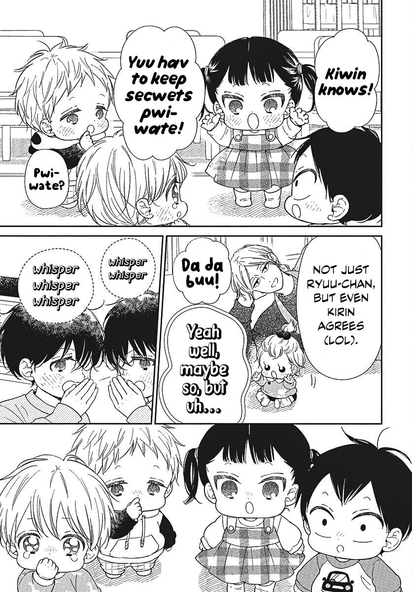 Gakuen Babysitters Chapter 146 14