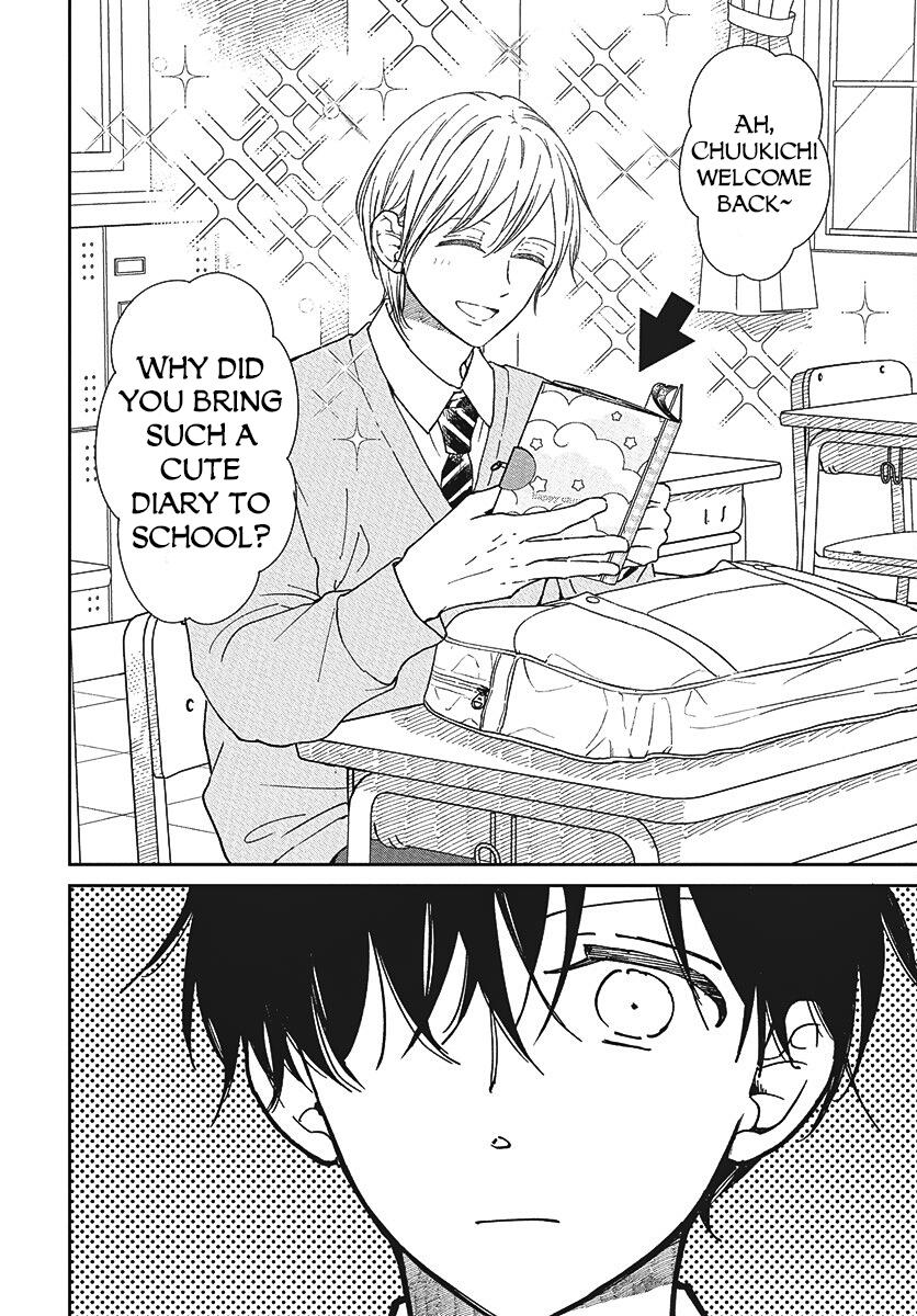 Gakuen Babysitters Chapter 146 19