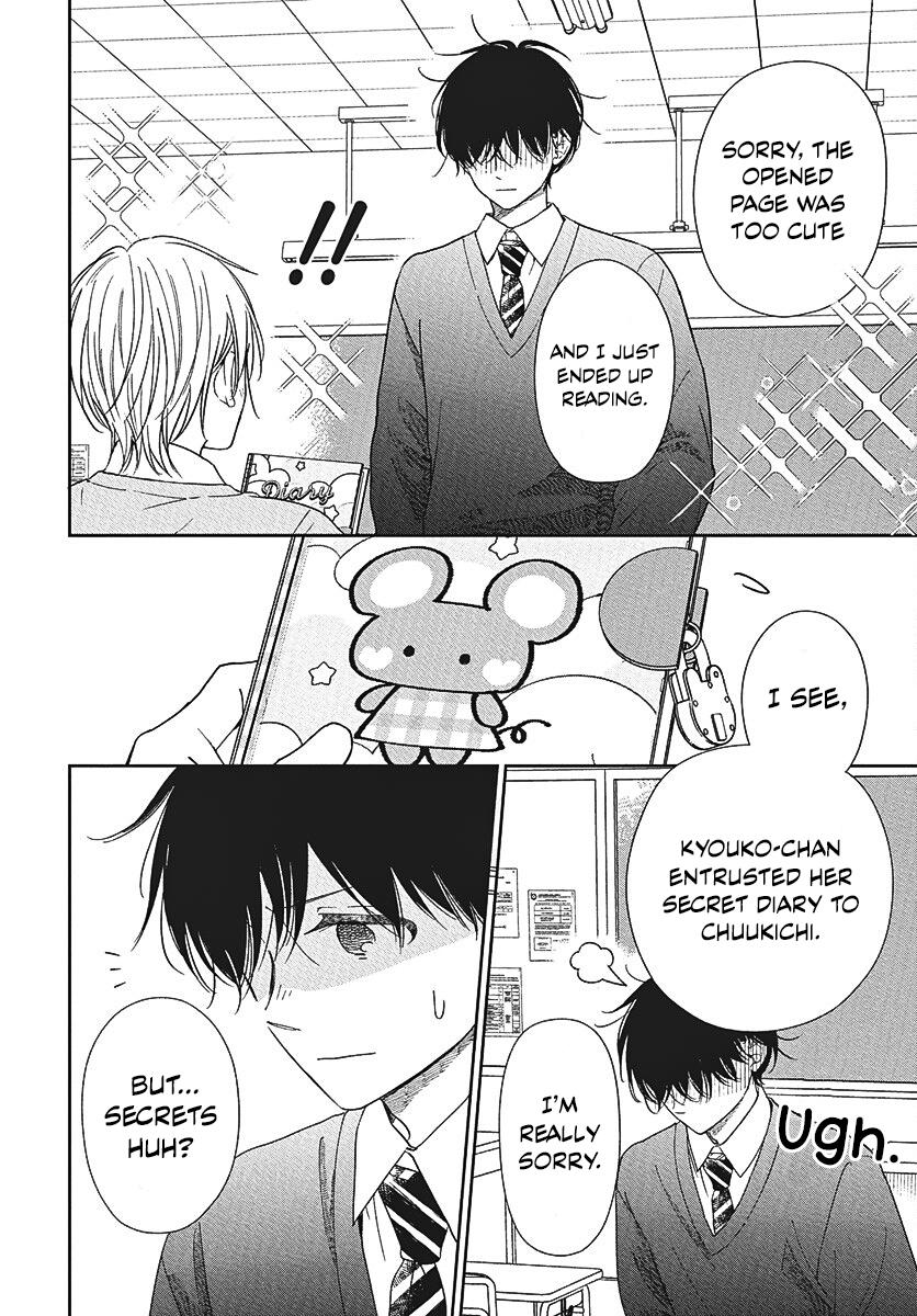 Gakuen Babysitters Chapter 146 21