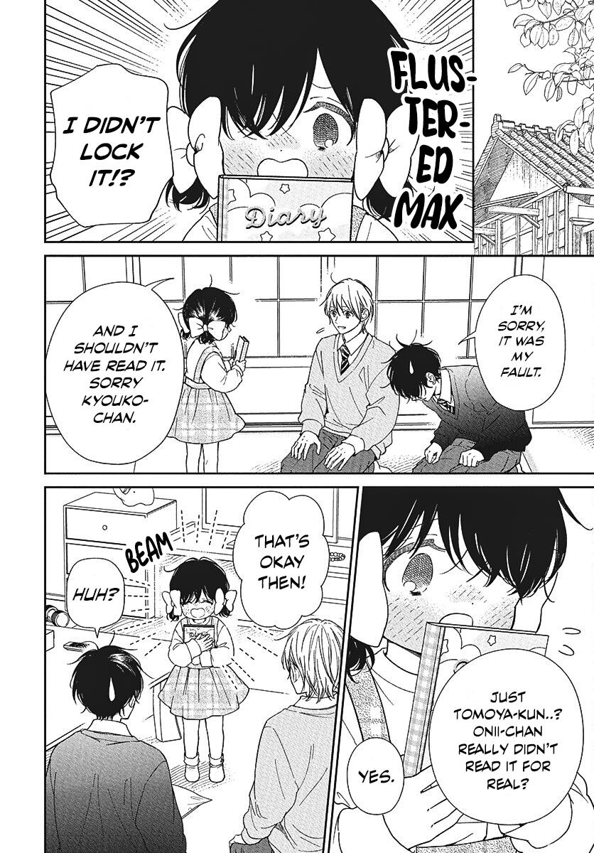 Gakuen Babysitters Chapter 146 23