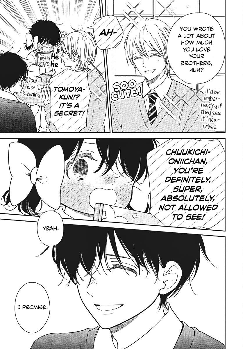 Gakuen Babysitters Chapter 146 24