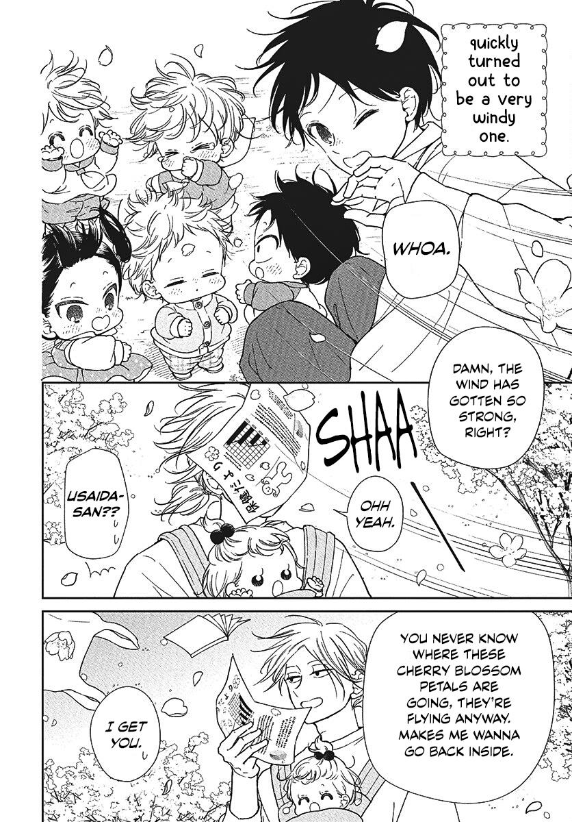 Gakuen Babysitters Chapter 146.5 2