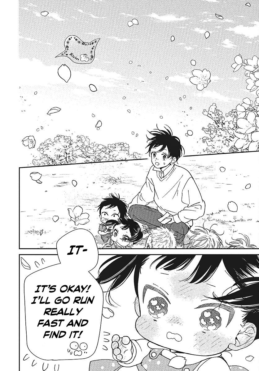 Gakuen Babysitters Chapter 146.5 4