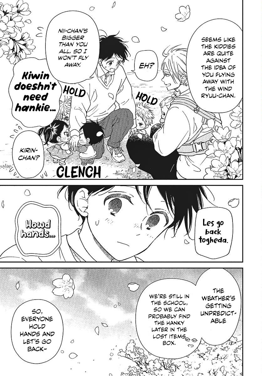 Gakuen Babysitters Chapter 146.5 7