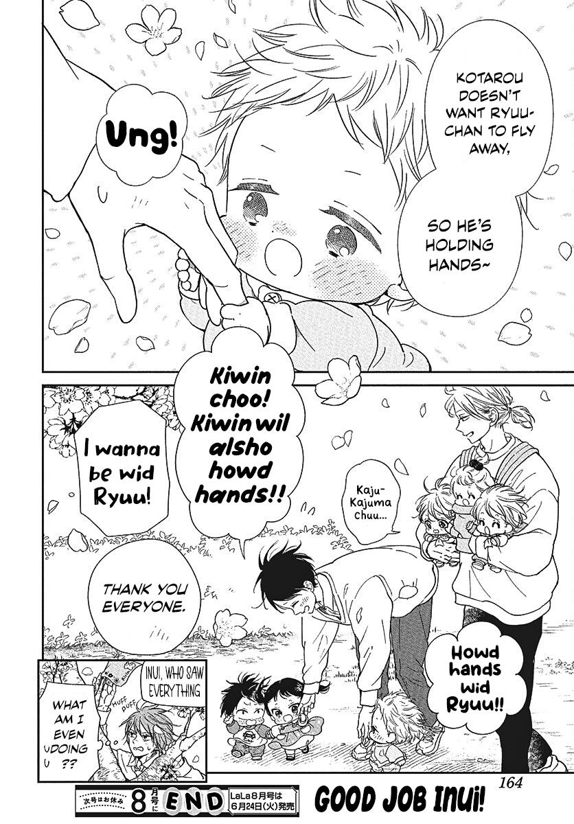 Gakuen Babysitters Chapter 146.5 8