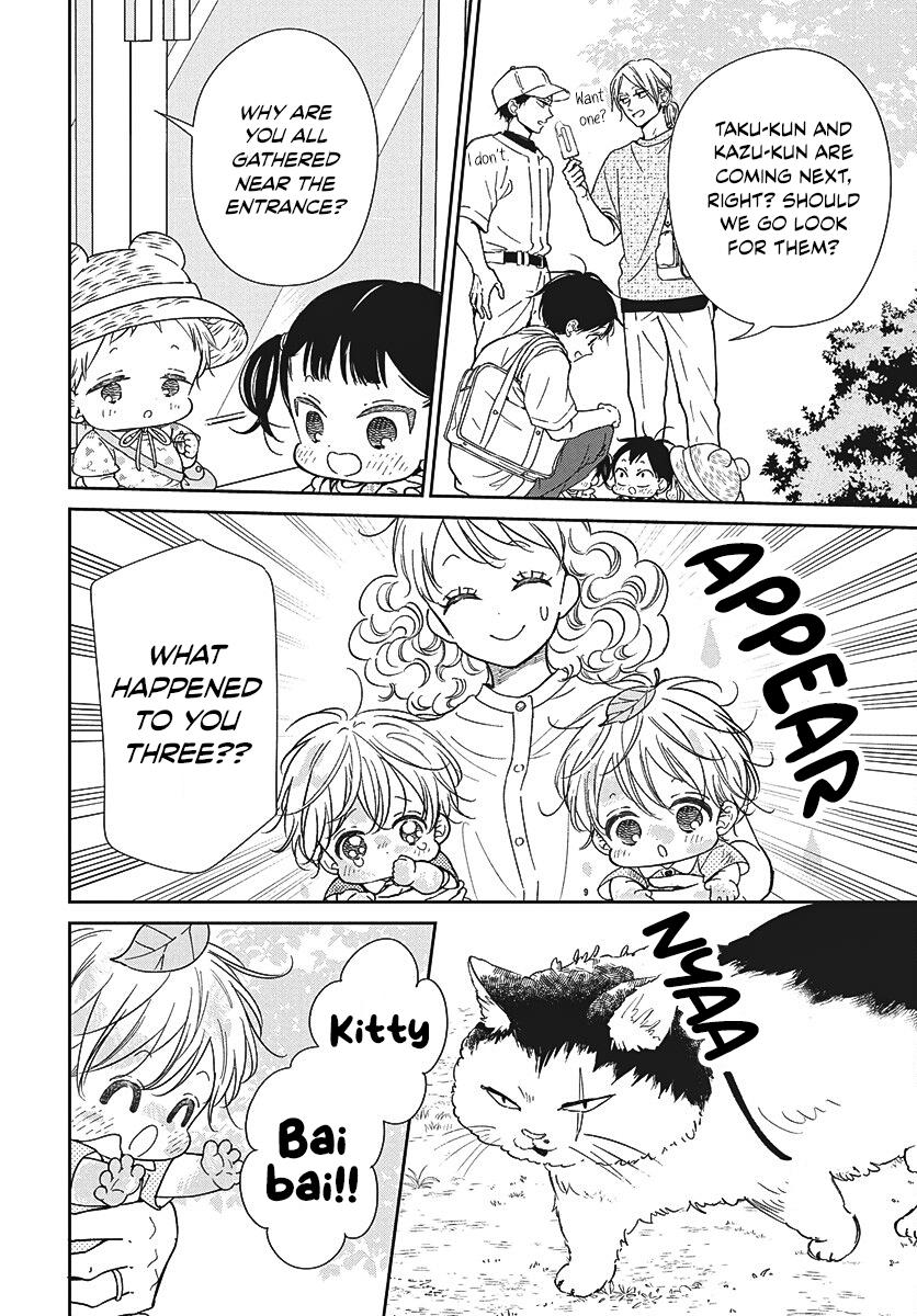 Gakuen Babysitters Chapter 147 7