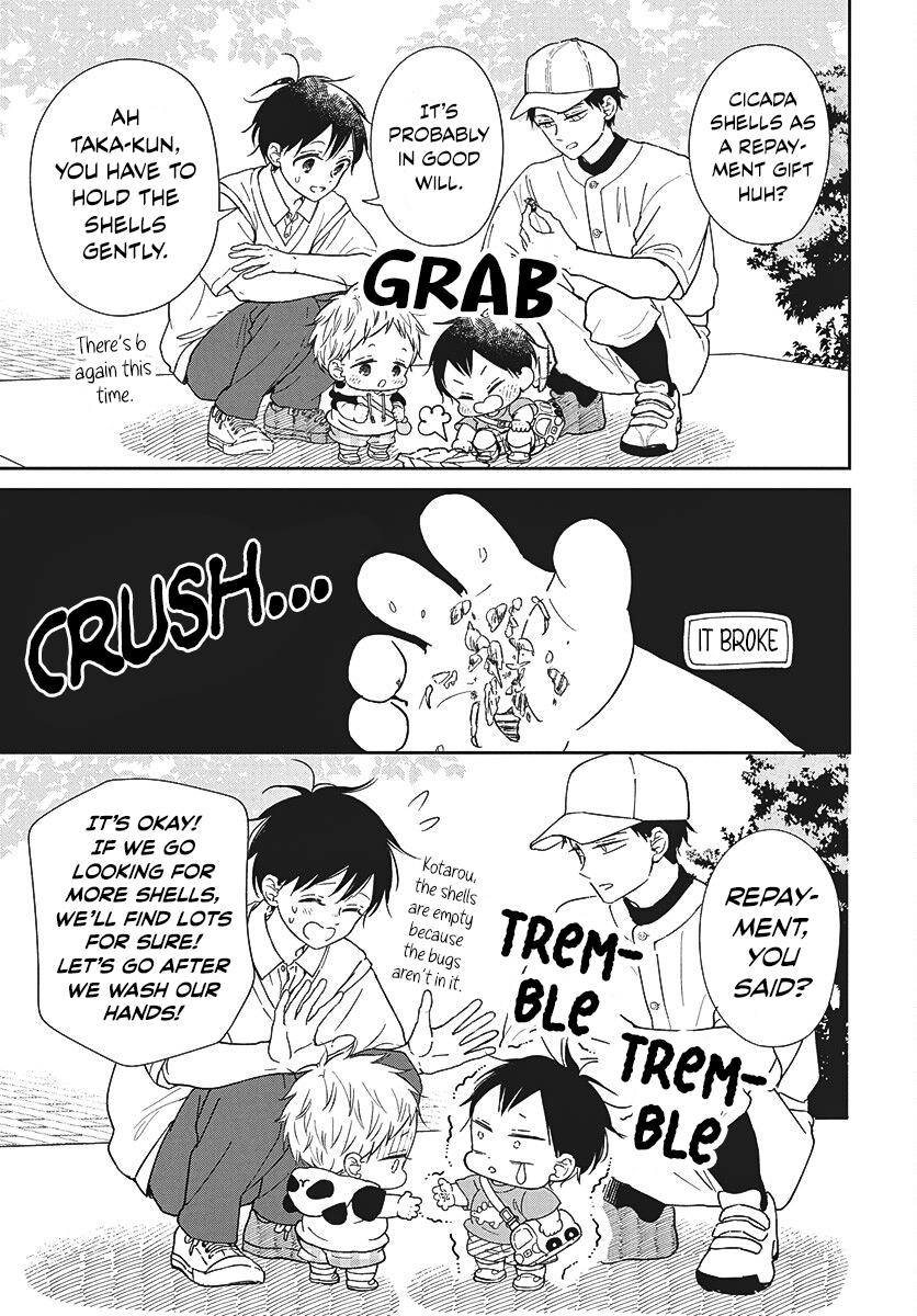 Gakuen Babysitters Chapter 147 10