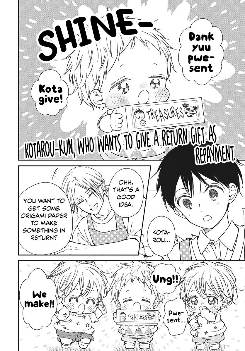 Gakuen Babysitters Chapter 147 13