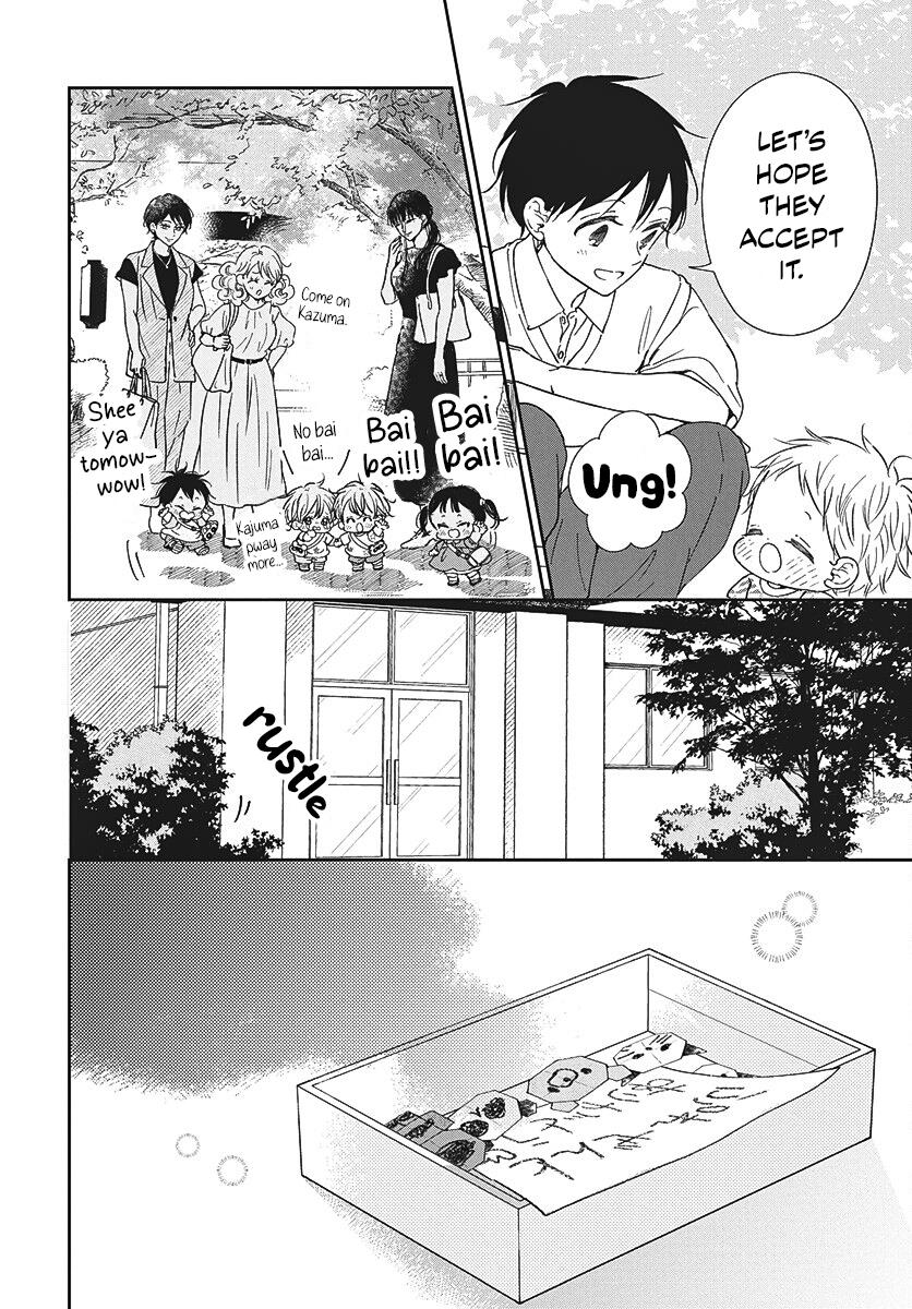 Gakuen Babysitters Chapter 147 15