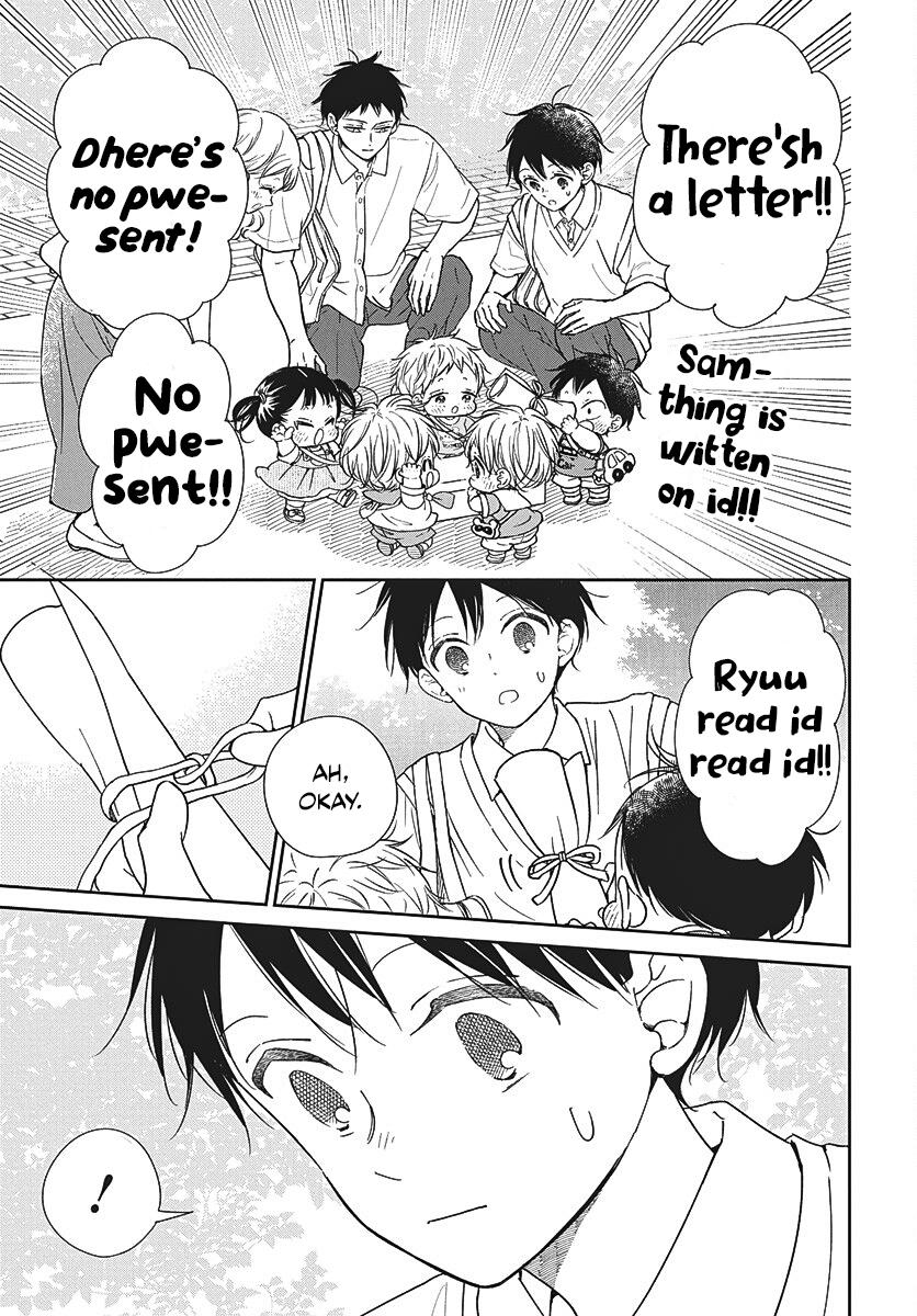 Gakuen Babysitters Chapter 147 18