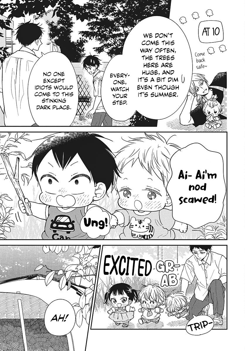 Gakuen Babysitters Chapter 147 20