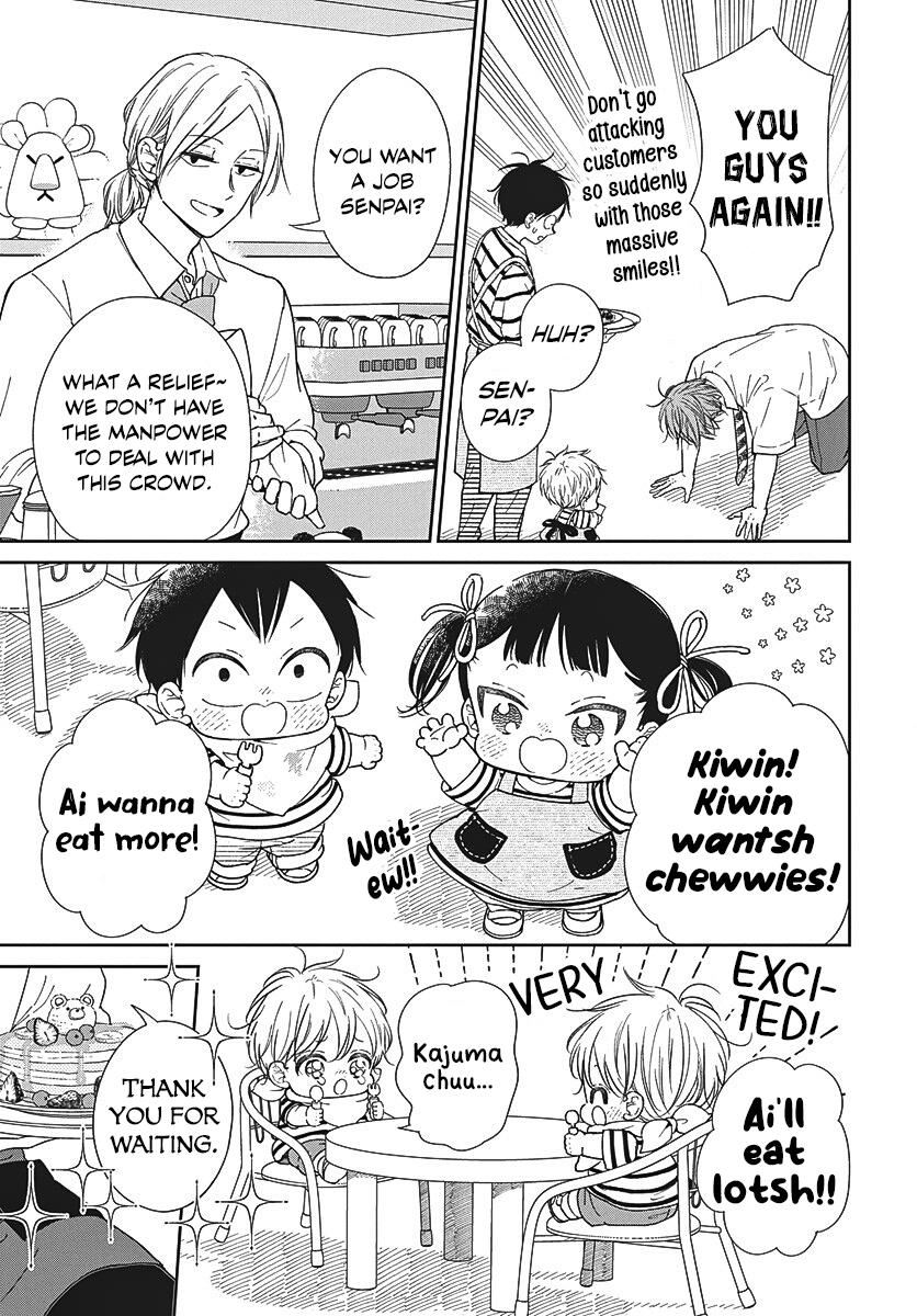 Gakuen Babysitters Chapter 147.1 3