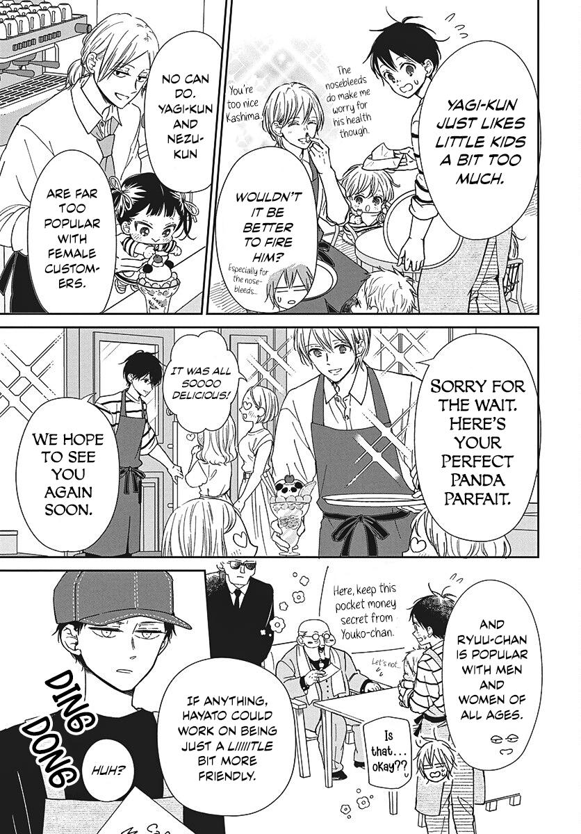 Gakuen Babysitters Chapter 147.1 5