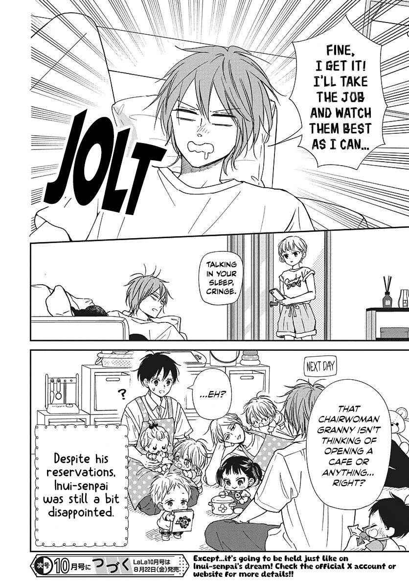 Gakuen Babysitters Chapter 147.1 8