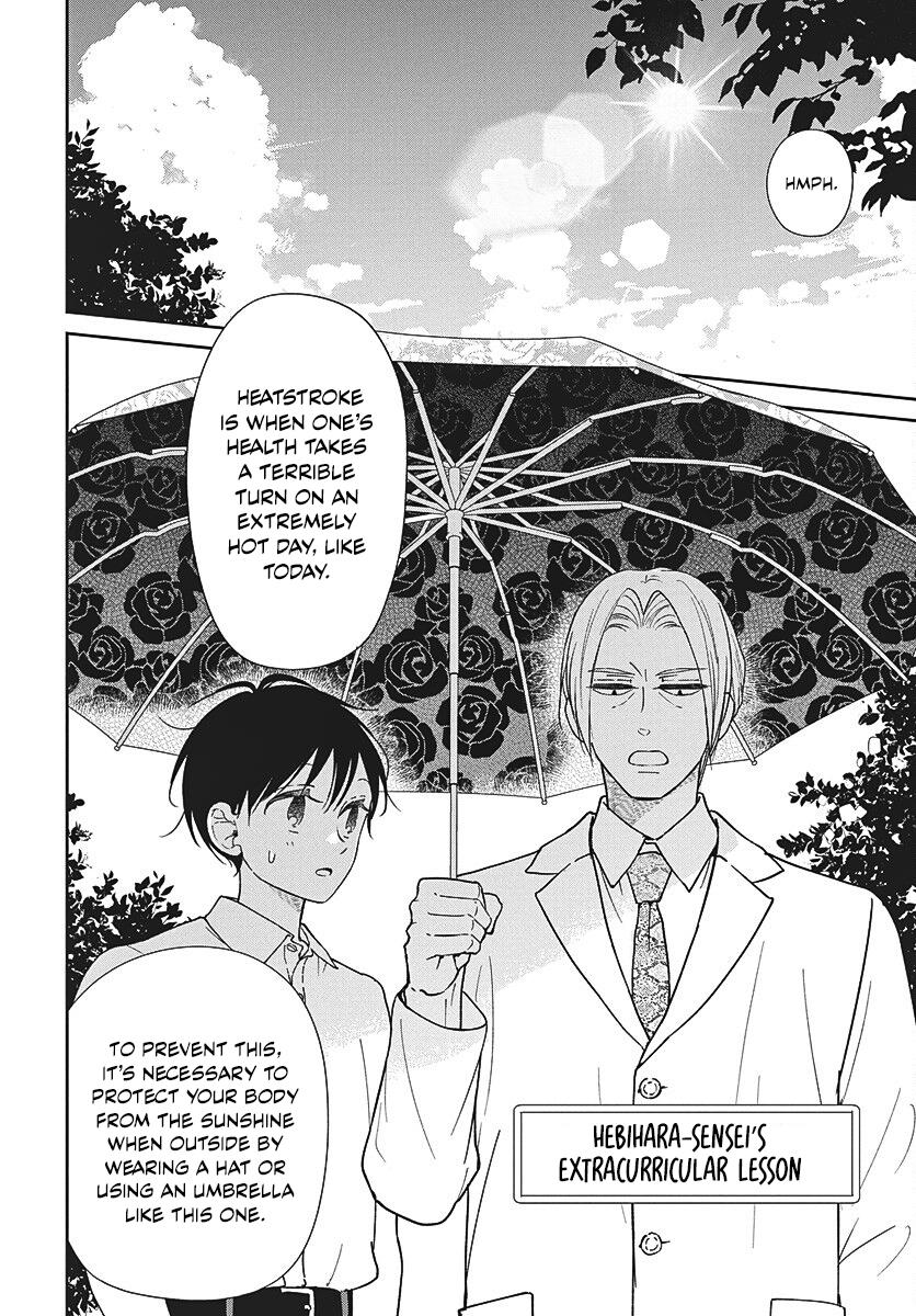 Gakuen Babysitters Chapter 147.2 6