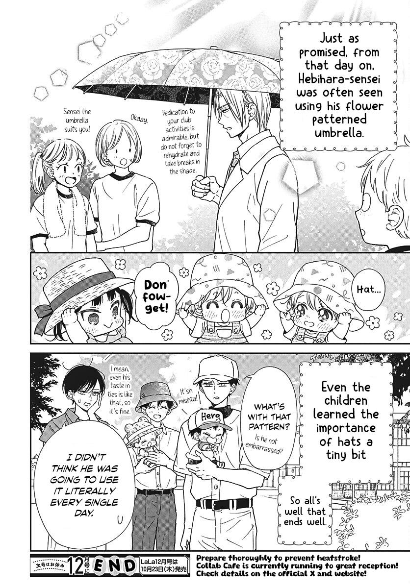 Gakuen Babysitters Chapter 147.2 8