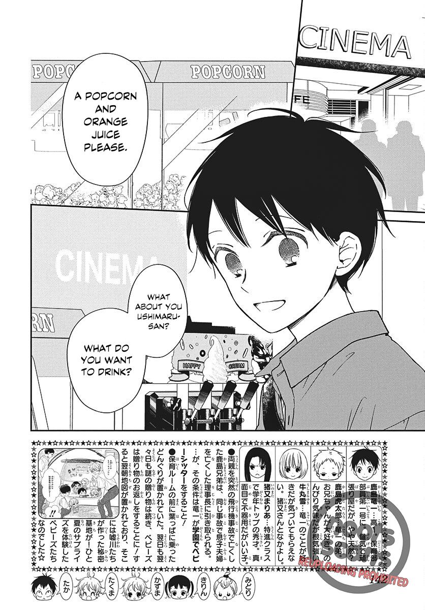 Gakuen Babysitters Chapter 148 4