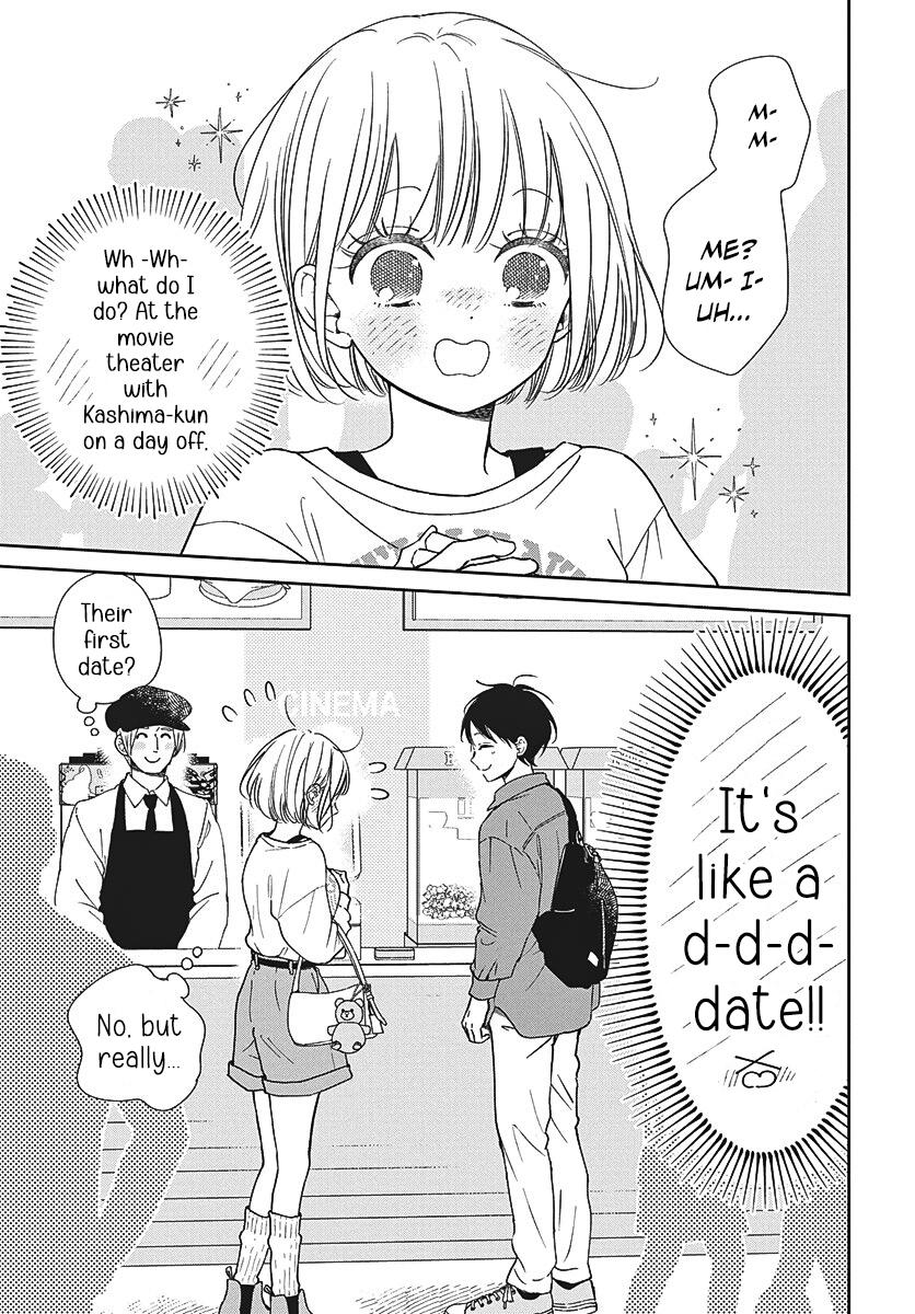 Gakuen Babysitters Chapter 148 5