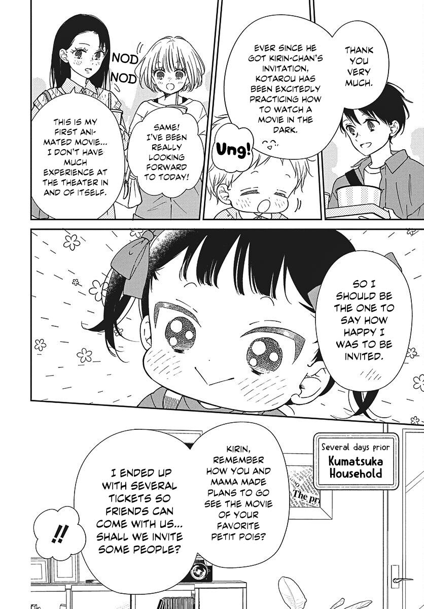 Gakuen Babysitters Chapter 148 8