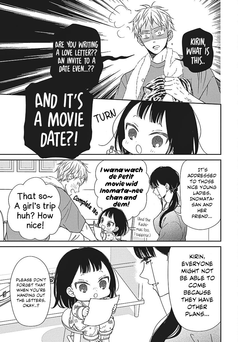 Gakuen Babysitters Chapter 148 11