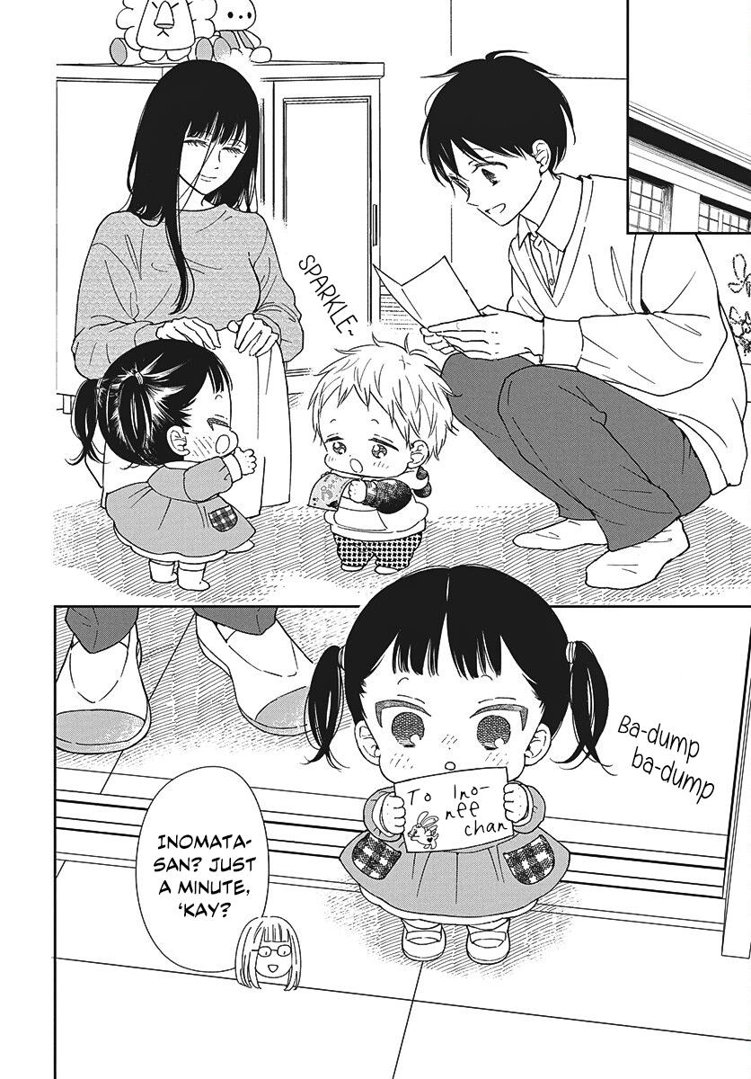 Gakuen Babysitters Chapter 148 12