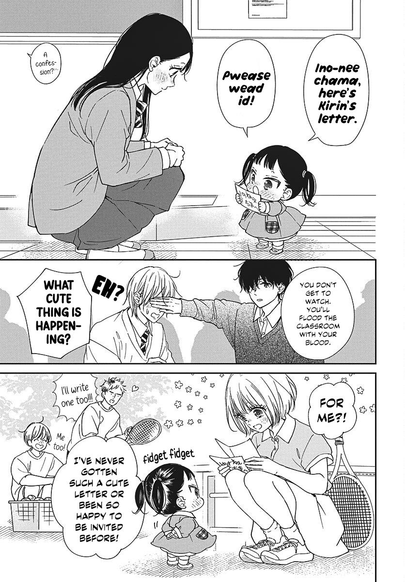 Gakuen Babysitters Chapter 148 13