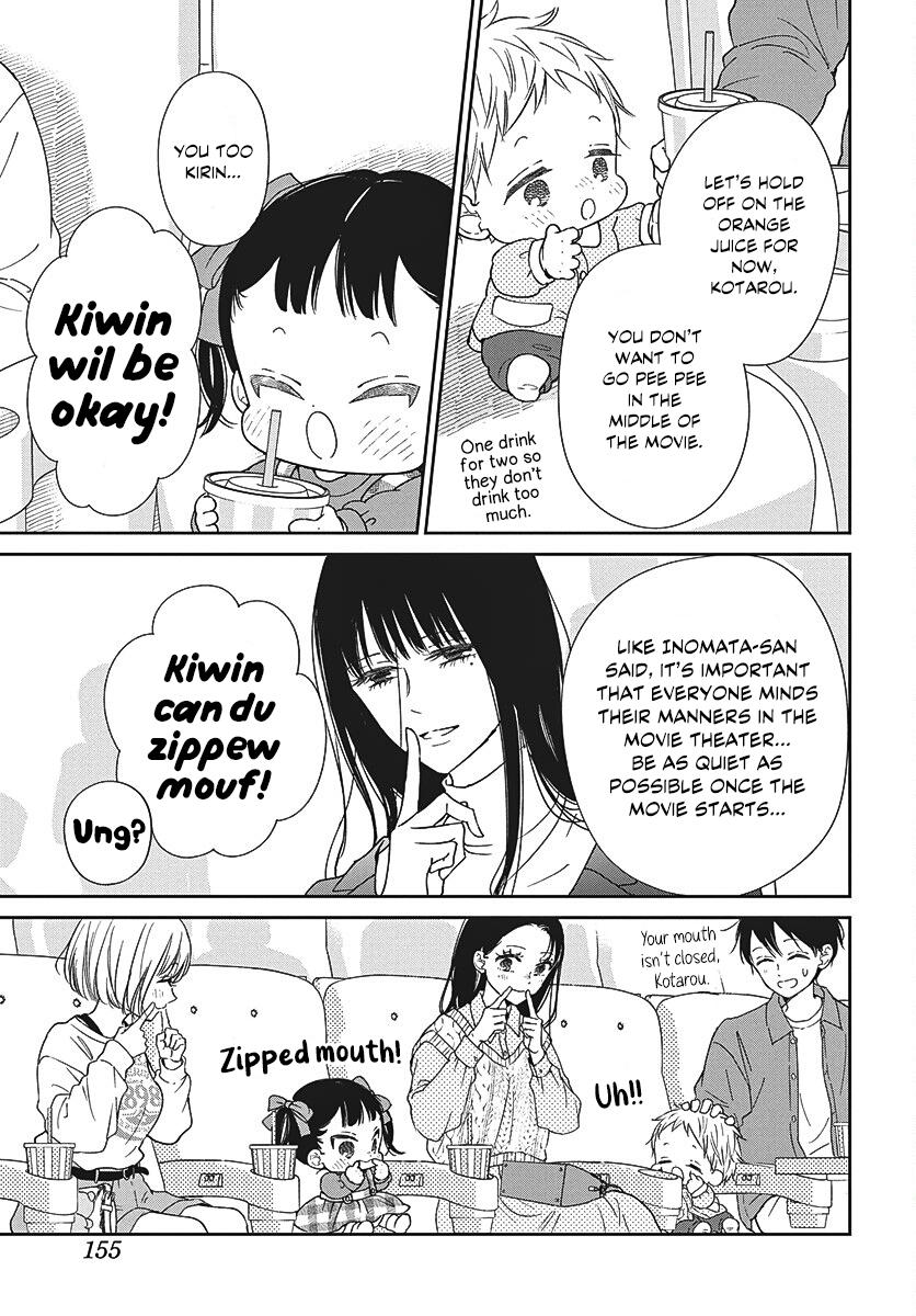 Gakuen Babysitters Chapter 148 17
