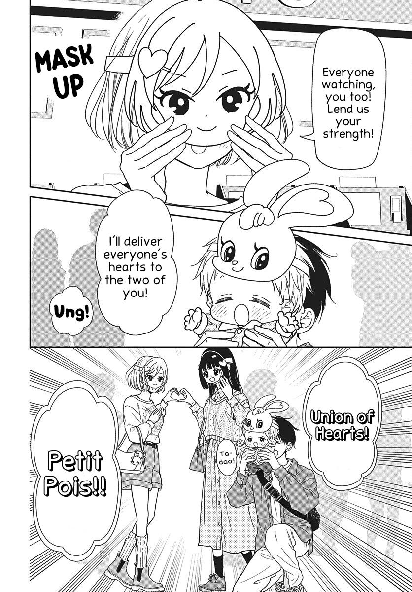 Gakuen Babysitters Chapter 148 24