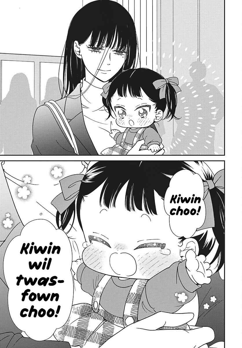 Gakuen Babysitters Chapter 148 25