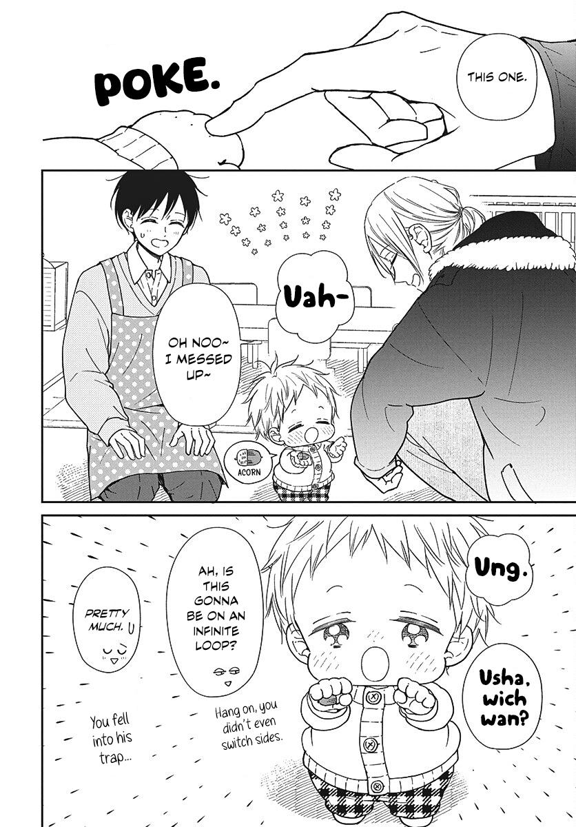 Gakuen Babysitters Chapter 149 7