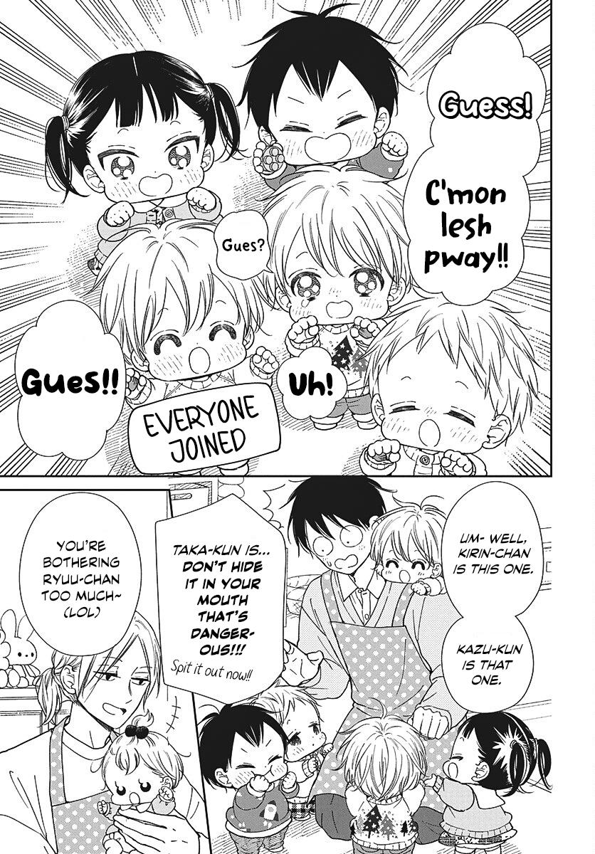 Gakuen Babysitters Chapter 149 8