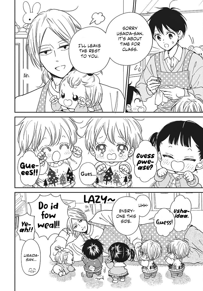Gakuen Babysitters Chapter 149 9